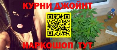 амфетамин Железногорск