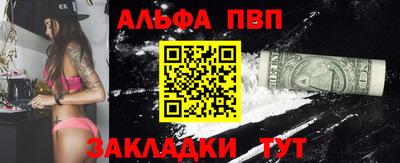 MESCALINE Дмитров