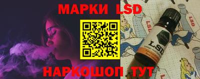 амфетамин Железногорск