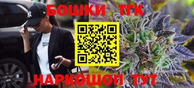 кокаин премиум Ефремов