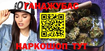 кокаин премиум Ефремов