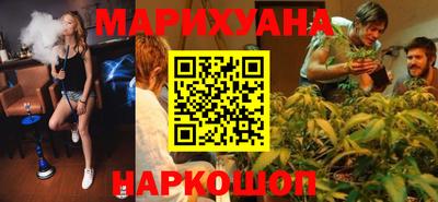 кокаин премиум Ефремов