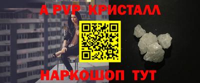 кокаин премиум Ефремов