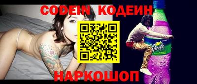 кокаин премиум Ефремов