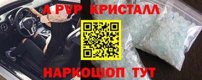 кокаин премиум Ефремов