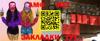 кокаин премиум Ефремов