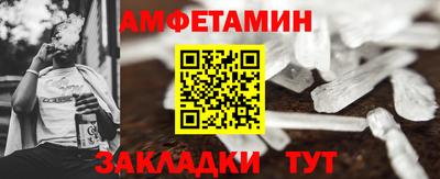 кокаин премиум Ефремов