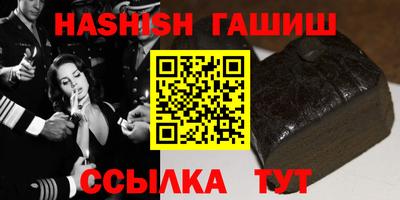 экстази Долгопрудный