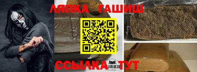 не бодяженный Добрянка