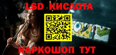 экстази Долгопрудный