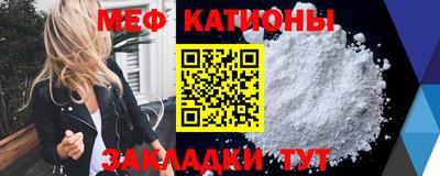 кокаин премиум Ефремов
